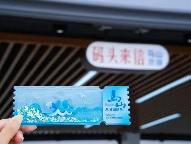 在马山,关于“玩儿”的一万种解法