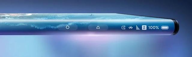 首款曲面iPhone上热搜！这次真换外观了