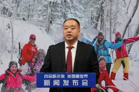 新闻发布丨露营游泳跳水、“踏雪寻鹿” 哈尔滨阿城区：精心策划7条一程多站冰雪旅游线路图片