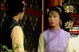 和贾宝玉洗了四个小时澡的碧痕，为何越混越差？因她犯了两个忌讳图片