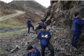 巨大宝藏在贵州被发现，价值高达万亿！世界各国都求着要合作？图片