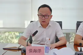 中国中铁又有8家子公司干部任免！图片