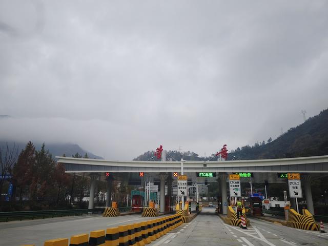 南行漫记：329公里的穿越之路，带你一起看红叶