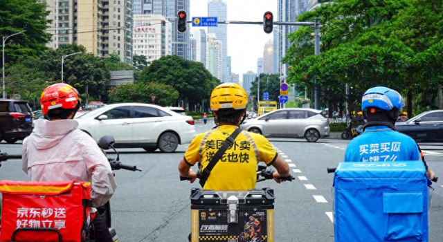 骑手权益里程碑！美团养老保险提前落地，覆盖全部类型不限单量！
