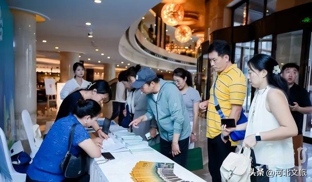 第九届省旅发大会——相约“太行泉城 美丽邢台” | 邢台市文旅产业发展推介会在北京举办