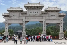 郑州嵩山少林寺免票政策，这5类人员免门票图片
