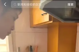 “闺女没考上高中辍学去送外卖”：比穷更可怕的，是父母的无知图片