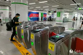 “让绿色、智慧成为城市交通新名片” “厦门交通码”使用量突破1亿人次图片