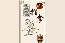 离异女人独自带两孩子坚强不屈自主创业路图片