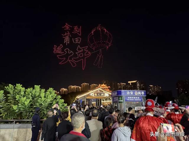 “状元IP”书写莆田文旅融合新篇章