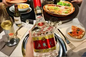 家中若藏有这些五粮液老酒，可要留意了！内行人：喝掉等于扔钱图片