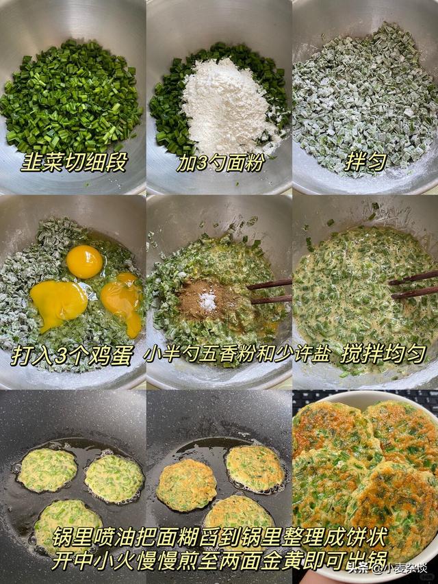 明日冬至，有钱没钱	，3种食物多吃，驱寒“补阳气”，平安过寒冬