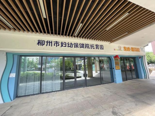 “逛公园”和“办日常”难以兼得？来这处地方，轻松搞定