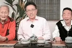 常宝丰、田立禾直播说：杨少华是郭荣起的徒弟，大家要尊重老先生图片