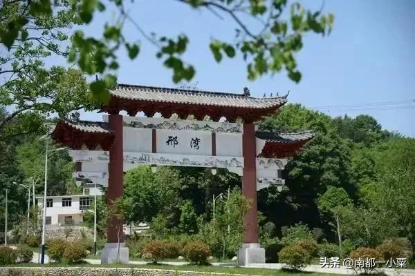 河北邢台及其四大古镇