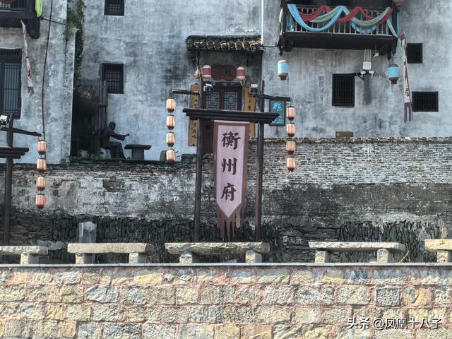 一个包袱一把伞来到洪江当老板（走进怀化洪江古商城）