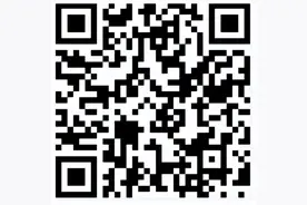 事关教资考试面试！吉林省最新发布图片