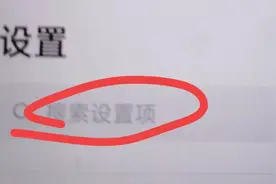 怎么查看微信和谁聊天频繁？这四个方法一定要学会！图片