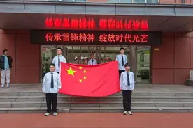 传承雷锋精神 争做新时代好少年 | 小店区各学校组织开展学雷锋主题活动图片