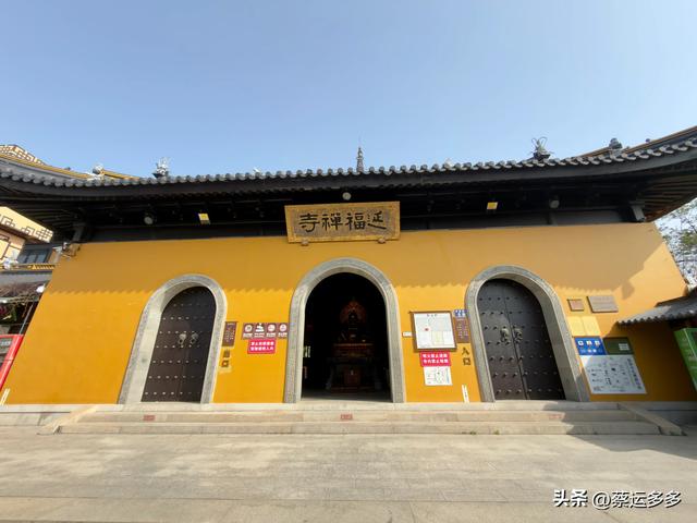 清明访千灯，顾园寄幽思