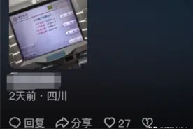 我很好奇,学历不高的人都从事什么工作?看完网友分享感触良多！图片