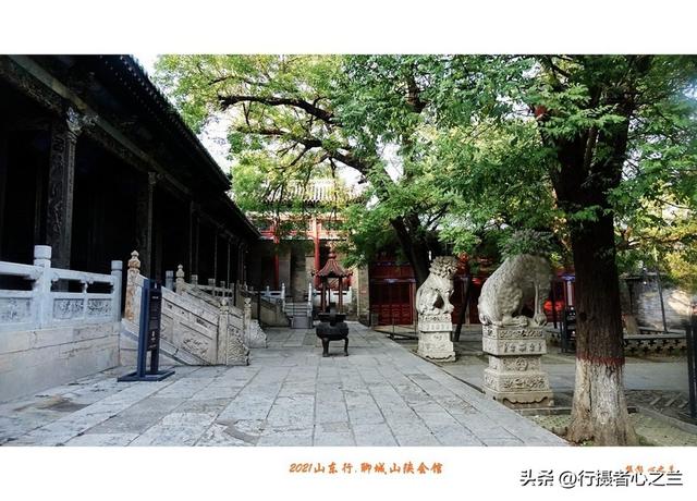 山东行游影记（262）—聊城山陕会馆（五）