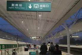 武汉伢到荆州旅游的第一天：荆州博物馆宝贝都快赶上省博了图片