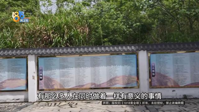 1818西游记：在江西看到一群孩子，他们独立，阳光，还充满希望