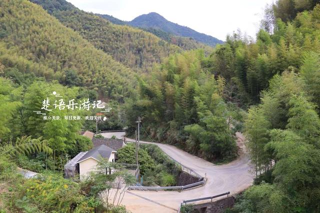 宁波奉化由九龙传说得名的山村，既如世外桃源又如绿野仙踪，真美