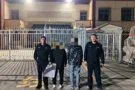 偷偷干这事儿！呼和浩特一洗浴中心法人和负责人双双被刑拘图片