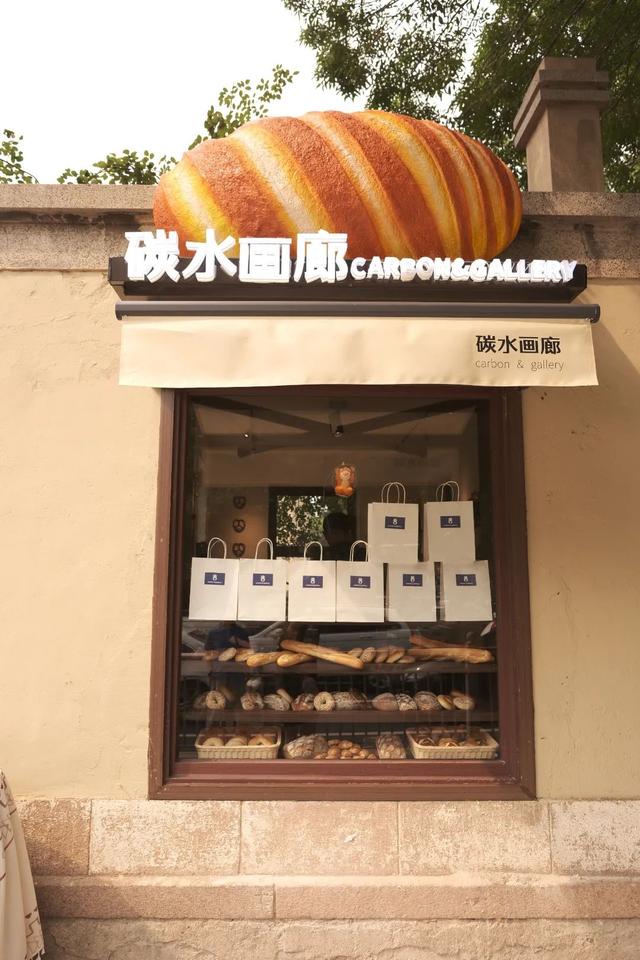 “呜——”张裕微醺号发车了～走，一起到红酒海岸打卡！