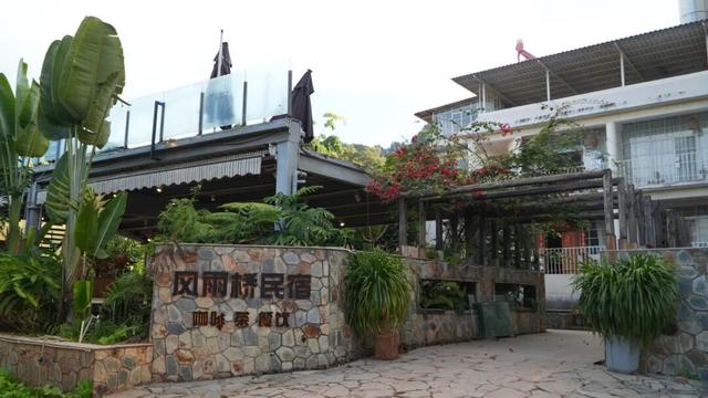 思茅老爪箐的治愈时光 | 暖冬旅居思茅盲盒