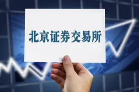 胜利了！暂停转融券做空，终于可以逼空了图片