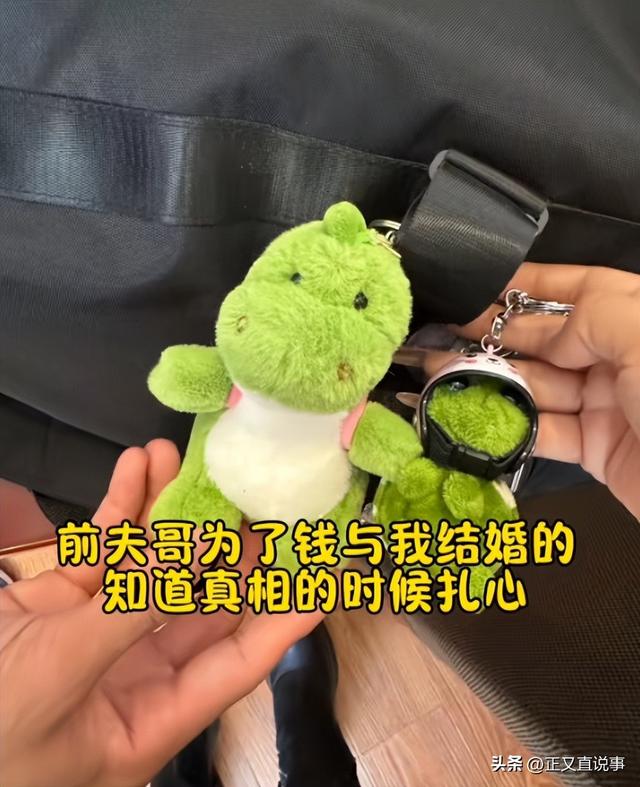 03年游泳教练爱上学员富婆，对方离异大他15岁，恋爱日常好甜蜜