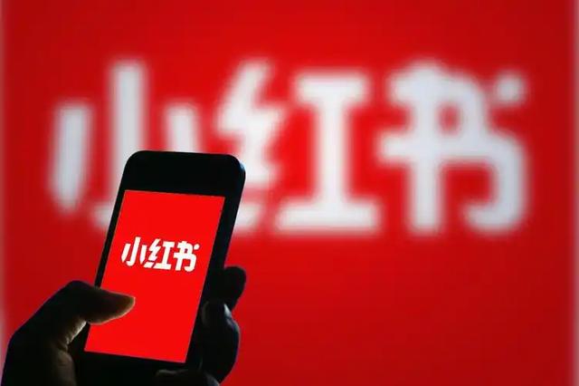 穷游网“诈尸”了!国庆出游潮下，小红书为何赢了老玩家？
