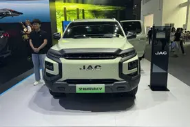 新车 | 售31.98万元，江淮悍途EV正式上市，长城炮EV新对手？图片