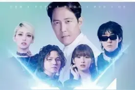 韩国世博会宣传片暴露真实水平：这个国家除了娱乐明星，啥也没有图片