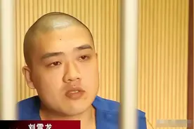 小伙发现暴富秘密，用“彩票”一年狂赚80亿，买4套别墅存放现金图片