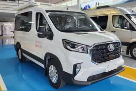 新款大通V90露营车，9AT自动挡，支持定制，18.98万买满配图片