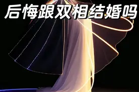 能治愈双相的好像就只有死亡图片