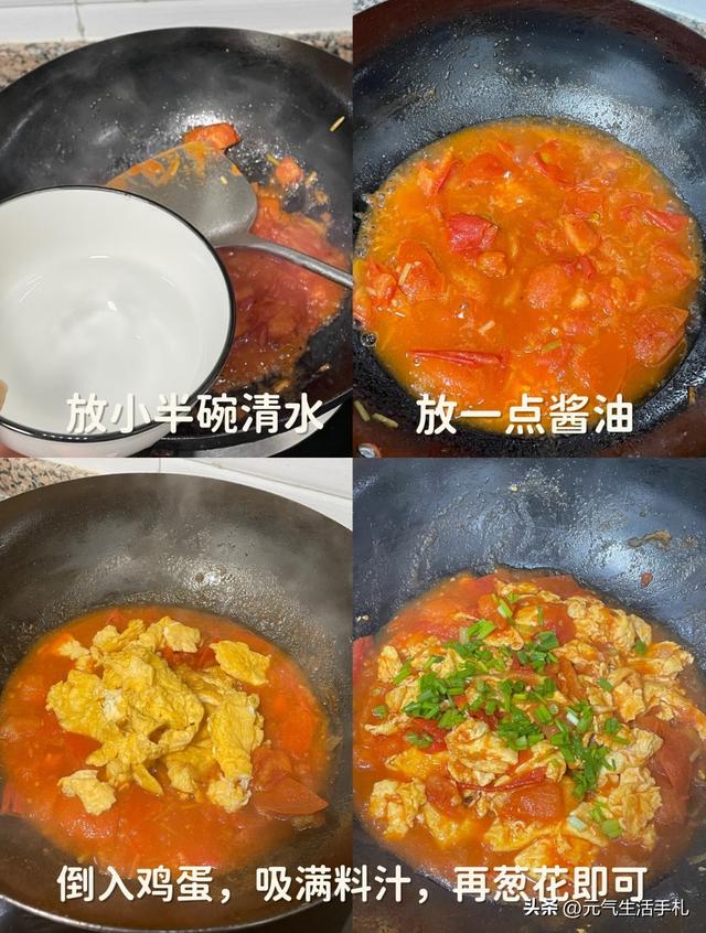 “天然胰岛素”排行榜出炉：洋葱落榜，黄瓜垫底	，建议老年人了解