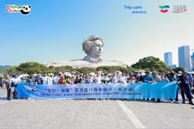 青春湖南｜太“City”了，跟着亚洲旅行商，打卡快乐长沙图片