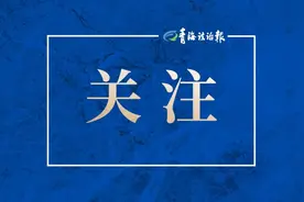 西宁市发布2024年消费维权典型案例图片