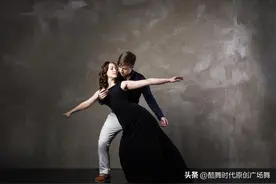 有了舞伴之后，为什么不建议再跟别人搭手，原因有四点图片