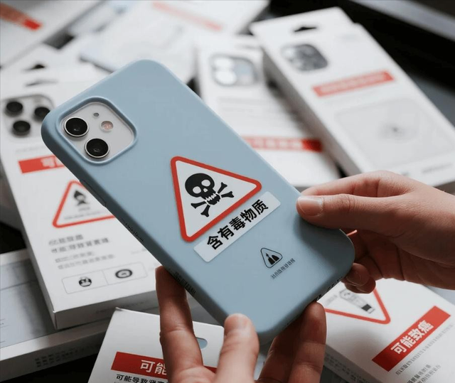 央视曝光新毒物！已流窜到全国，致癌率极高，你可能天天拿在手里