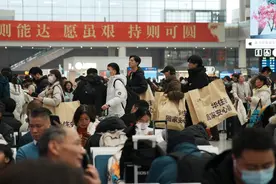 机场、火车站站满了华住会背“包”客？华住20周年这波真炸裂啊图片