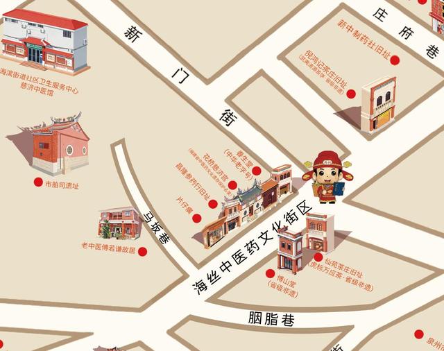 全省首发！“世遗泉州古城中医药文化地图”正式亮相