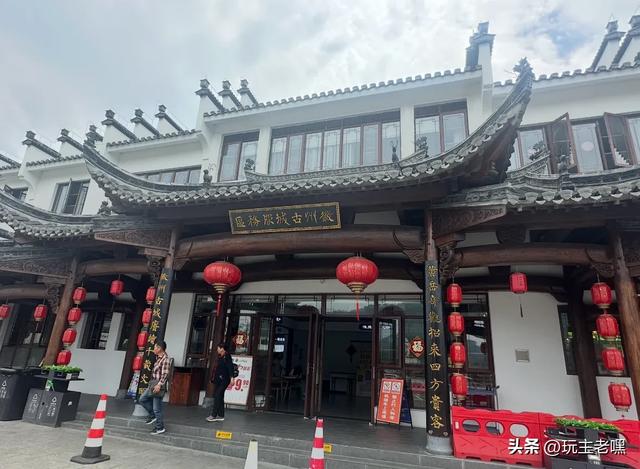 余杭记行3,临安