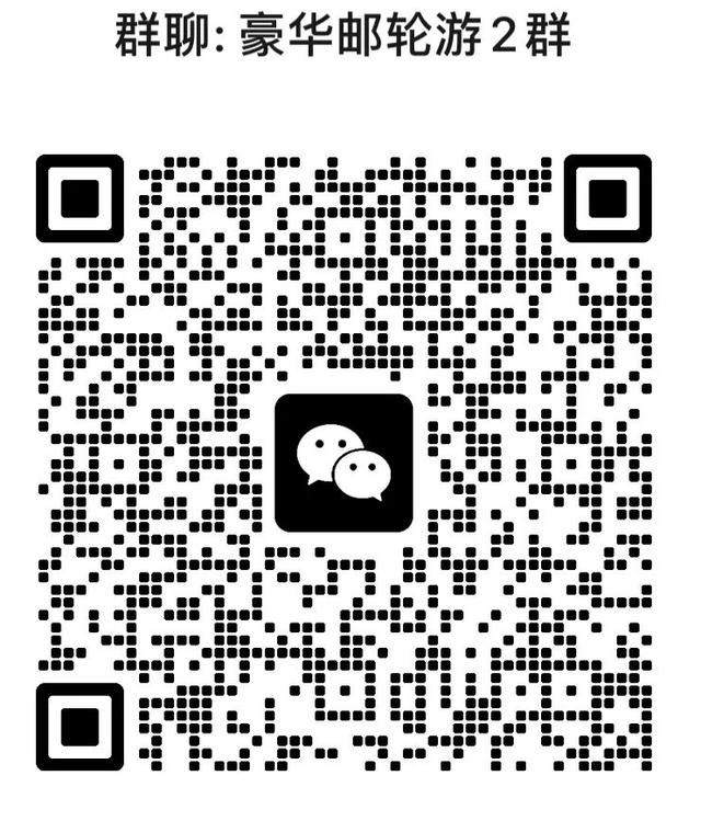 首次到访辽宁，每人补贴500元！