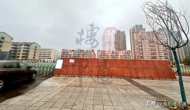 神速拆迁！土地性质变更！潍坊这里要建